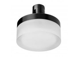 Трековый светильник Lightstar Due Hermes 210647
