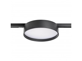 Трековый светодиодный светильник Lightstar Linea 206537