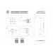 Подвесной светильник Lightstar Sferetta 801002 Подвесной светильник Lightstar Sferetta 801002