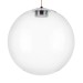 Подвесной светодиодный светильник Lightstar Sferetta 801010
