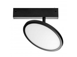 Светильник заливающего света поворотный Teta SMART PRO Teta Lightstar 205707