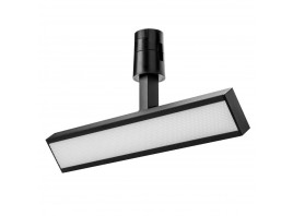 Трековый светильник Lightstar Due Hermes 270247