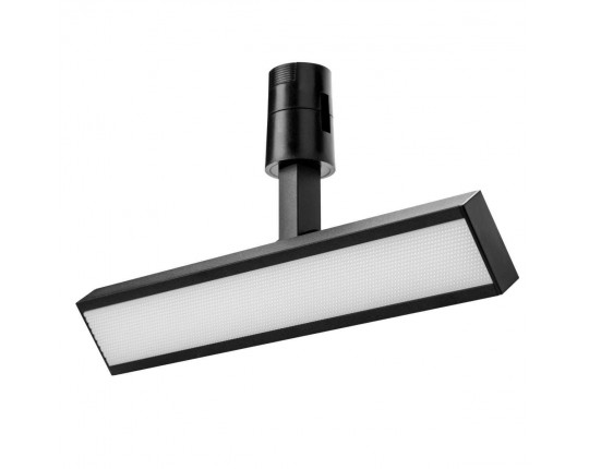 Трековый светильник Lightstar Due Hermes 270247