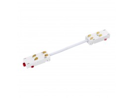 Соединитель гибкий для однофазного трека Lightstar Teta 505156