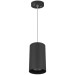 Подвес Lightstar Rullo 590087 Подвес Lightstar Rullo 590087