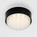 Светильник термостойкий  PVC накладной Tensio Lightstar 212217
