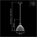 Подвесной светильник Lightstar Simple Light 810 810020 Подвесной светильник Lightstar Simple Light 810 810020