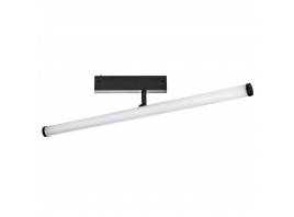 Светильник линейный поворотный Teta SMART PRO  Teta Lightstar 205607