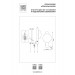 Бра Lightstar Snodo 810583