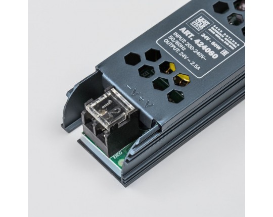 Тросовая система 5м и блок питания на 60W (max мощность ленты 11W/метр) Corda Lightstar (418005+418990+424060) 60CORDA5