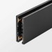 Шинопровод Lightstar Linea 506517