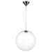 Подвесной светодиодный светильник Lightstar Sferetta 801020
