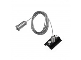 Подвес трековый PRO Teta Lightstar 505177-500