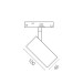 Трековый светильник Lightstar Uno Cct 209107CCT