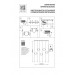 Подвесной светильник Lightstar Dafne 815501