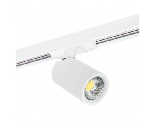 Трековый светильник Lightstar Rullo 212936