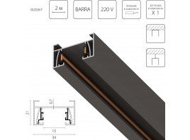 Трек 2-контактный со стыковочным пазом, 2м Lightstar Barra 502028-T