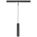 Трековый светодиодный светильник Lightstar Linea 236237 Трековый светодиодный светильник Lightstar Linea 236237