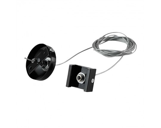 Подвес скрытый тип D треку 5040xx-(F)/(R) 5 м Lightstar Quattro 504197-FR2