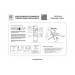Потолочная светодиодная люстра Lightstar Palla 739013 Потолочная светодиодная люстра Lightstar Palla 739013