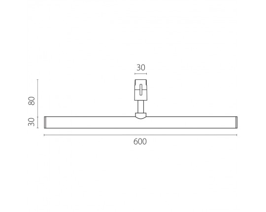 Трековый светильник Lightstar Due Hermes 270547