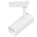 Трековый светодиодный светильник Lightstar Fuoco Led 218236 Трековый светодиодный светильник Lightstar Fuoco Led 218236