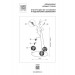 Люстра подвесная Acrile G9 Lightstar 737033