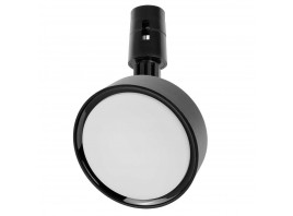Трековый светильник Lightstar Due Hermes 210547