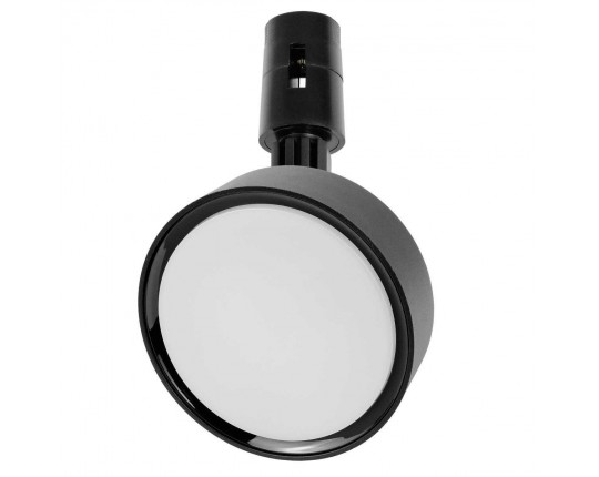 Трековый светильник Lightstar Due Hermes 210547