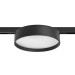 Трековый светодиодный светильник Lightstar Linea 206547