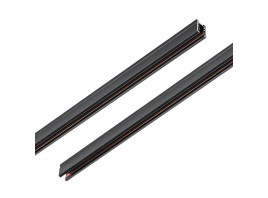 Шинопровод Lightstar Linea 506017
