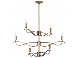 Подвесная люстра Lightstar Ragno 733263