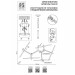 Подвесная люстра Lightstar Struttura 742107
