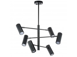 Подвесная люстра Lightstar Roma 718267