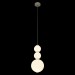 Подвесной светодиодный светильник Loft IT Pearls 10205/D