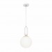 Подвесной светильник Loft IT Parachilna 9975-B