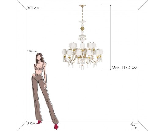 Подвесная люстра Loft IT Grace 10203/12+8 White