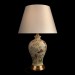 Настольная лампа LOFT IT Gladiole 10382T
