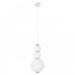 Подвесной светодиодный светильник Loft IT Pearls 10205/D