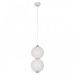 Подвесной светодиодный светильник Loft IT Pearls 10205/E