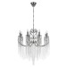 Люстра LOFT IT Wonderland 10405/8