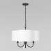 Подвесной светильник LOFT IT Silence 10303P Copper black