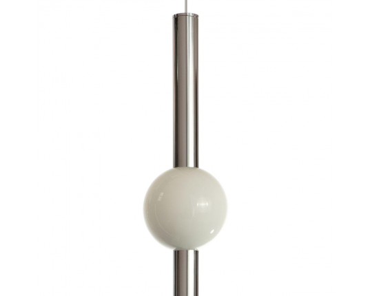 Подвесной светодиодный светильник Loft IT Crescent 5053-C