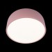Потолочный светодиодный светильник Loft IT Axel 10201/350 Pink