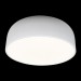 Потолочный светодиодный светильник Loft IT Axel 10201/480 White