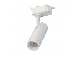 Светодиодный спот Lucia Tucci LTP-T020-20W-W