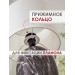 Настольная лампа Lucia Мармо итальяно 366 4606400051220