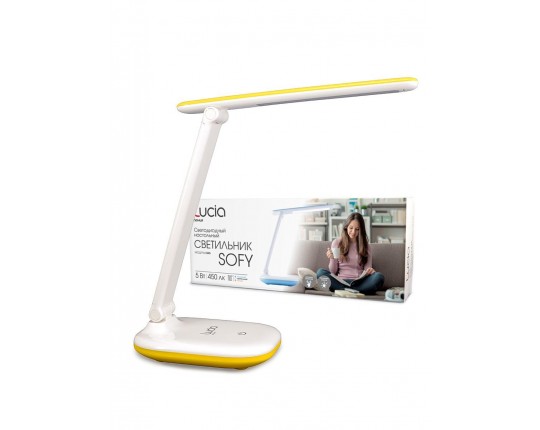 Настольная светодиодная лампа Lucia Sofy L545 4606400030997