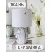 Настольная лампа Lucia Мармо итальяно 366 4606400051213