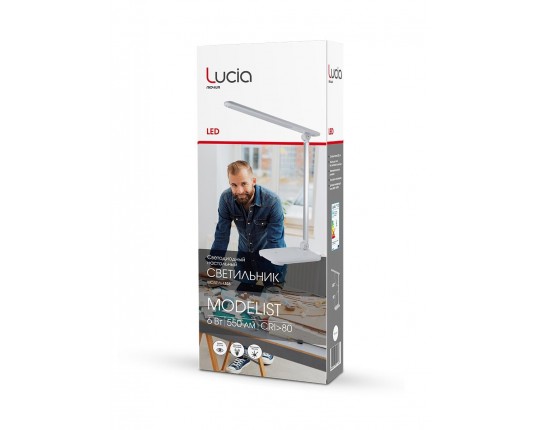 Настольная светодиодная лампа Lucia Modelist L535 4606400511823